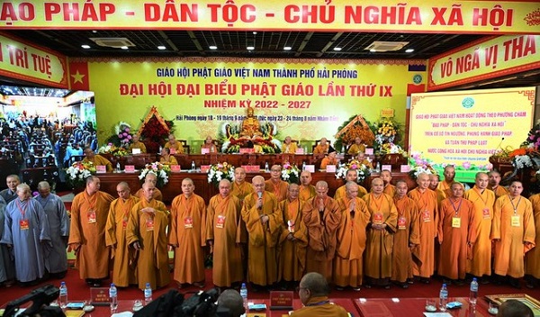 Đại hội Phật giáo Việt Nam tỉnh Hải Phòng 