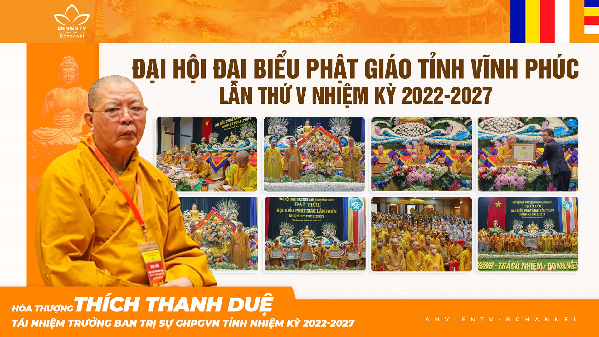Vĩnh Phúc: Hòa thượng Thích Thanh Duệ được tái suy cử Trưởng ban Trị sự GHPGVN tỉnh (2022-2027)