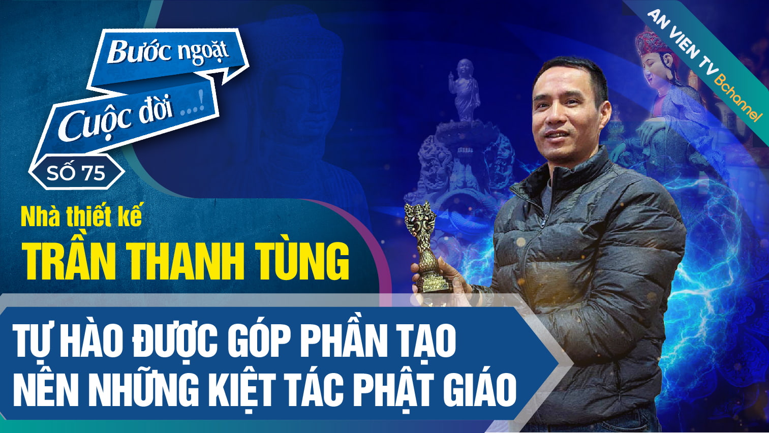 Nhà thiết kế Trần Thanh Tùng và sứ mệnh bảo tồn di sản Việt | Bước Ngoặt Cuộc Đời số 75