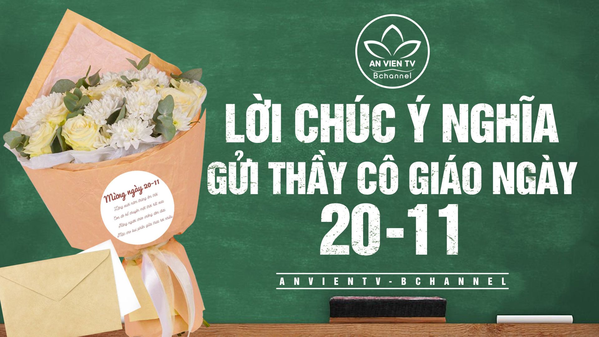 Hãy xem hình về lời chúc 20/11 để cảm nhận sự ấm áp và ý nghĩa của ngày Nhà giáo Việt Nam. Chúc mừng ngày 20/11 đến với tất cả các thầy cô giáo và các em học sinh trên khắp đất nước!