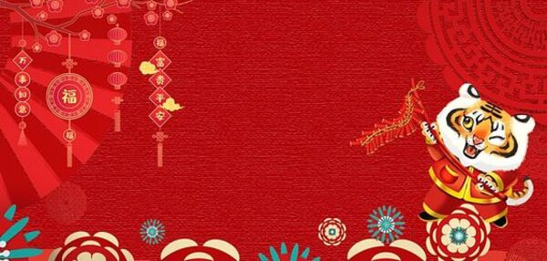 Nếu bạn muốn tìm hiểu về không khí Tết một cách đầy đủ đặn và sâu sắc, hãy xem ngay ảnh bìa Tết của chúng tôi. Tận hưởng màu sắc và hình ảnh phong phú của ngày Tết truyền thống Việt Nam.