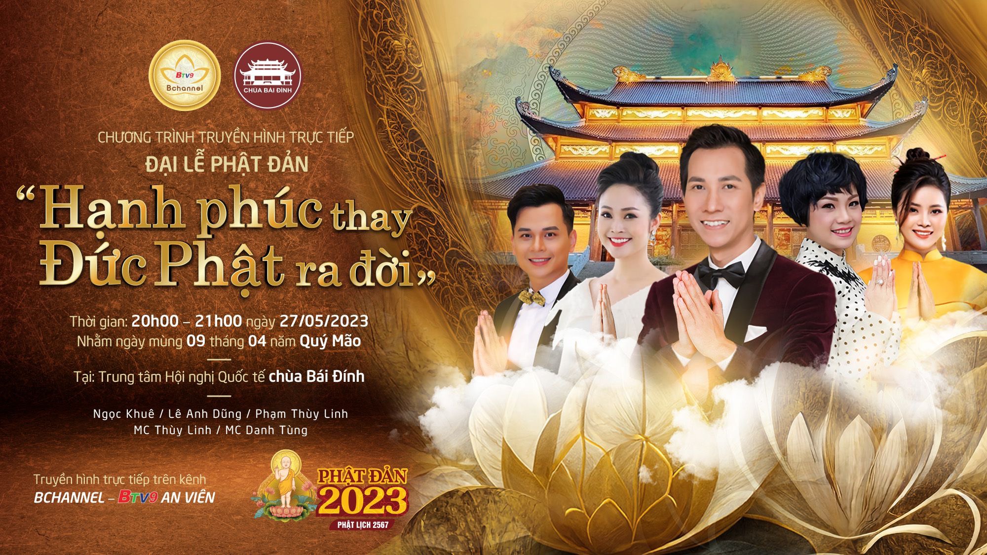 Thiêng liêng Đại lễ Phật đản PL.2566 - DL.2022  tại chùa Bái Đính - Ninh Bình